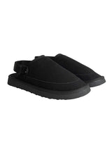 Black Suede Adjustable Strap And Top Design Velcro Flats For Men (TC-2026-3-BLK)