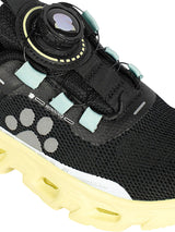 Black Yellow Mesh Paw Print Dial Lock Closure Sneakers For Kids-Unisex (TC-9050-BLKYEL)