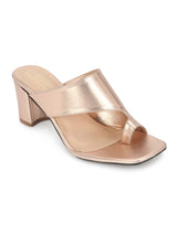 Rose Gold PU Square Toe Mules