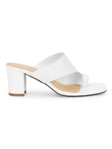 White PU Square Toe Mules