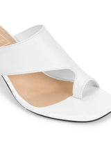 White PU Square Toe Mules